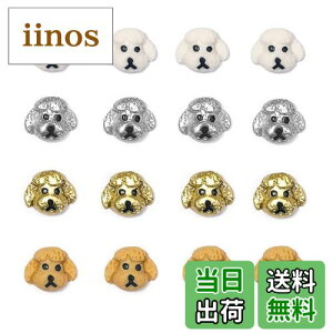 �y���������zDUOLEIMI �l�C���p�[�c �N�} �� �E�T�M �l�C���f�R�p�[�c ���� ���� �l�C���A�[�g �p�[�c �l�C���p 3D �l�C���f�R���[�V���� ���킢�� �F�F��-4�F40�A�T�C�Y�F������