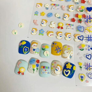 yzlCA[gXebJ[fJ[G{XH킢5DȐڒlCA[gXebJ[JCCDIYfUCfR[VAjlCXebJ[̎qq}j