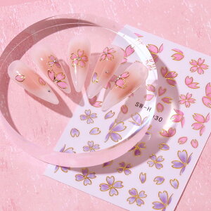 yzLISMYAKEY lCV[  z lCXebJ[ AWTC ̉Ԃт ins ԕ ~J p[vn t  DIY 6Zbg FFF