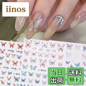 yz4V[g Jt X  lCV[ XebJ[ fR 3DV[ lCA[g FFJtATCYF4V[g (x 1)