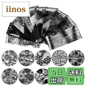 yz10Zbg 2FI׃[XlCzCtHC NbV MAs[RbNp[^ lCV[clCp[clCA[g FFubN