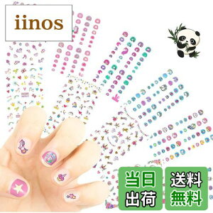 yzlCV[ǂ 킢 jR[ԕ 101 p_̃^gD[V[A3D\邾}jLAZbg LN^[fUC qlCXebJ[ Iׂ400ށA