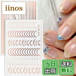 yzLANODO 12 lCV[ ɍ׃CAt`V[ S[h lCV[ Vo[ lCV[ C J[u lCA[g Ył lCXebJ[ DIY FFS[h,