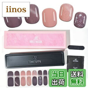 yzMISS MODA WFlCV[ d^Cv lCV[ WFlC \邾5_WFlCZbg lCV[lCXebJ[ 36tips \ FF087ATCYF22PCS