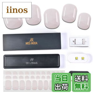 yzMISS MODA WFlCV[ d^Cv MiniWFvt4_WFlCZbg lCp \邾lCV[ 32tips \ FFeBX