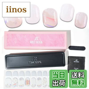 yzMISS MODA WFlCV[ d^Cv lCV[ WFlC \邾5_WFlCZbg lCV[lCXebJ[ 36tips \ FF020ATCYF22PCS