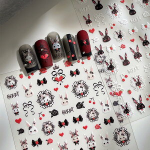 yzDUOLEIMI lCV[  lCA[g XebJ[ 2 fRV[ e 3D  DIY ZtlC \邾 g FFubN