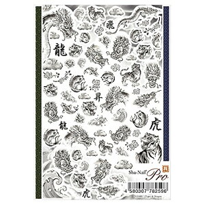 yzʃlCv lCV[ ^CK[&hS A[g FF}`J[