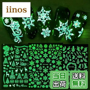 yzLANODO 9 NX}XlCA[gV[ 3DԂ\ giJC͗l DIYANZT[ `̒f Ył FF̌/LuminousATCYF̌/Luminous