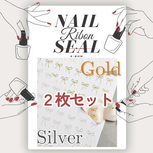 yzK-Bom lCp[c V[ lCV[ { 邾 lC`bv lCA[g WFlCV[ fRp[c X ׃{ ZtlC nhCh X}zP[X 