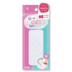 yzMiMits(~~bc) Ղ lC`bve[v ʃe[v V[Y FFNAATCYF96