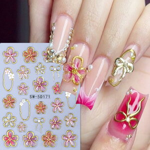 yzLISMYAKEY lCV[  lCXebJ[ AWTC z 3D Ԃт ԕ ~J t  DIY 2Zbg FFF