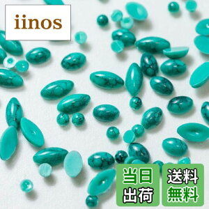 yz^[RCY Xg[yp[Xg[ʔMKz A\[g Zbg J[oG[ViO[/3mm×40 3×5mm×30 3.5×8mm×30jI p[c ANZT[