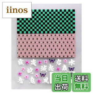 yzCOJg yCraftV[zaEsl&̗tl NtgV[p[c XebJ[ CS-CRF-101 O[EsN FFO[EsN