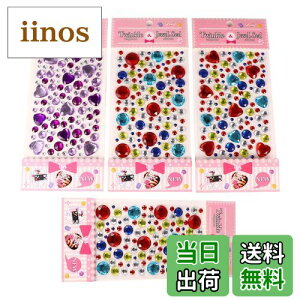 yzKESYOO CXg[XebJ[ WF[V[  \莆 3D XebJ[ lCp[c DIYp gё \t  3ZbgiFj