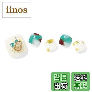 �y���������zohora���� P Pacific:PP-029/ ohora gelnails nail �I�z�[�� �l�C�� �W�F���l�C�� �J���[ �l�C���V�[�� �W�F���l�C���V�[�� �l�C���p�[�c �W�F���l�C���L�b�g �J���[�W�F�� �p�[�c �L�b�g �Z