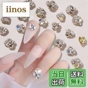 yzLanito lCp[c Xg[ lCp[c CXg[ lCp[c rW[ lCpXg[ CXg[  ABFNX^ 20Zbg FF}`J[