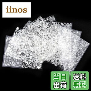 yz8Zbg@[X3DlCXebJ[@\邾ł3DlCA[g FF@ATCYF8V[g (x 1)