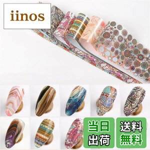 yz10 {w~A lCzC ]ʃzCV[g A~zC[WFlC lCp[clCA[g FF}`J[ATCYF10 (x 1)