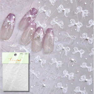 yzK-Bom lCV[ { [X p[ 邾 lCp[c lC`bv lCA[g WFlCV[ fRp[c X ׃{ ZtlC nhCh X}z