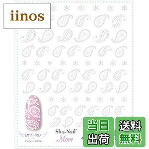 yzSha-Nail More lCV[ yCY[(zCg) A[g FFzCg