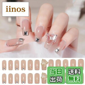 yzTurkalla lC`bv p 24 12ʃTCY 3D̊ \邾ȒP JԂg  U WFlC lCV[  lCA[g lCp[c  lCfUC 