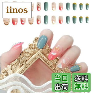 yzTurkalla lC`bv p 24 12ʃTCY 3D̊ \邾ȒP JԂg  U WFlC lCV[  lCA[g lCp[c  lCfUC 