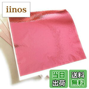 yz V[g ͑ 15 8.5×8cm wA  XC lCA[g \ tFCN tFCNS[h FFZsN