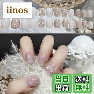 yzTurkalla lC`bv p 24 12ʃTCY 3D̊ \邾ȒP JԂg  U WFlC lCV[  lCA[g lCp[c  lCfUC 