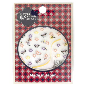 yz pa presents [mon] lCXeBbJ[ msV[Y { (1V[g)