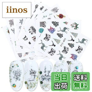 yz12 NX}Xc[ G x  NEH[^[lCV[ lCV[WFlC lCXebJ[ߍ݂₷ ŔV[ʃlC lCp[clC