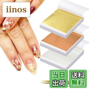 yzy Ղ300sZbgt ziikuru  tFCN V[g lC V[g S[h ͑ wA[ lCA[g ┓   3FZbg y784