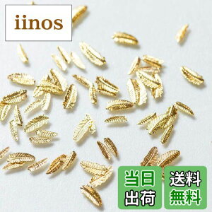 yzX^bY ^p[cyp[Xg[ʔMKzԃ`[t tFU[ H 50 A\[gZbgi5mm×1.5mm×25 6mm×2mm×25jI p[c  ANZT[ lC F