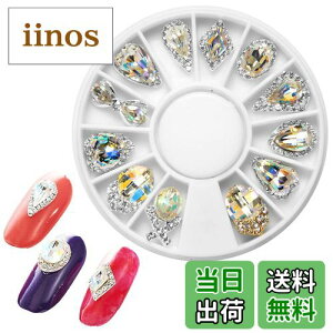 yzshttown lCXg[ CXg[ ΃fUC lC 12Zbg P[Xt 嗱 WFp[c FF}`J[ATCYF12 (x 1)