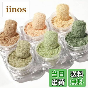 yz6{bNX  嗝 ~lC gF lCOb^[ p[c lCfR WFlC lCA[g Ob^[ FFJ[