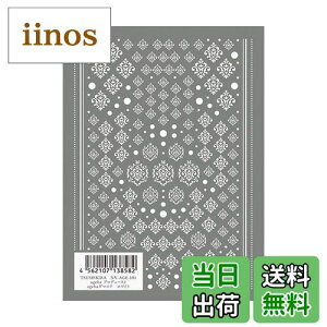 yzcL(TSUMEKIRA) lCpV[ ageha_}XN ubN NN-AGE-102 FFzCgATCYFV[gTCY:88mm×120mm