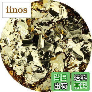 yzMATIERE(}eBG[) zCt[N S[h TCYFx 1