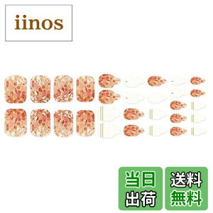 yz30 tbgWFlCV[ \邾OK ZtŃT݂̎dオ ([ĂɂȂ) FF[ĂɂȂƁATCYF30A\[g