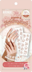 yzbeautyavenueir[eB[Axj[jlCPAV[ GKX[Y̍ FFNA