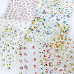 yz܂݁[H[ lCV[ 3D _ 10V[g  nhChp[c ANZT[p[c | ޗ ߂킢 w W lC FF3