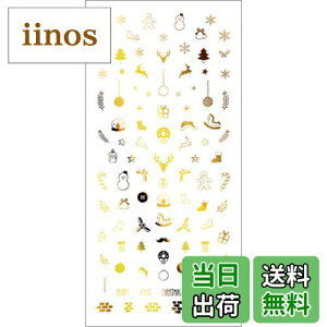 yzTSUMEKIRA(cL) lCV[ NX}XI[ig S[h SG-CRS-602 }`J[ FF}`J[