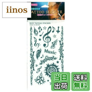 yzr[eB[lC[ lCpV[EXebJ[ gȂTATOO STICKER BNX-1 FFBNX-10