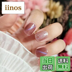 yzMISS COLOUR 3d lCV[ 킢 X^C [ XebJ[ t̐Vi lC`bv WFlC lC FF5