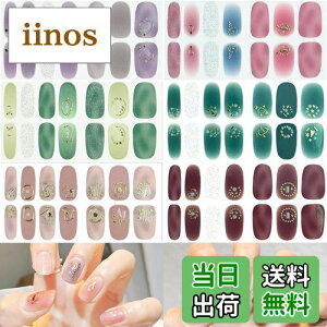 yz3D lCV[ 6Zbg ̊   lC`bv \邾 WFlC S ȒP fB[X FFF