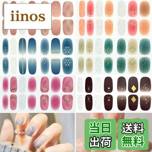 yz3D lCV[ 6Zbg ̊   lC`bv \邾 WFlC S ȒP fB[X FFG