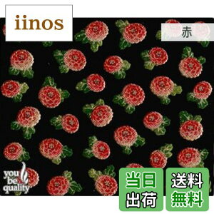 yzfRlC ITAYAe bhN-98R FFbh