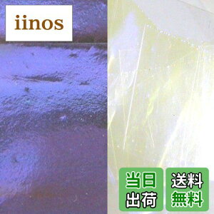 yzMysticFlakes lCA[gtB 1 (25×40mm×5)