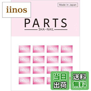 yzPARTS SHA-NAIL XNGAxC `F[sN FFsN