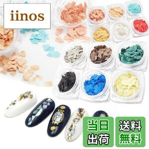 yzTEUVO i` VFt[N lCp[c Sҗp 12FZbg Rei LklC ^ lCVF FFJ[