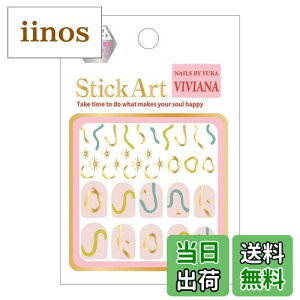 yzXeBbNA[g fR[VlCXebJ[ SAD-V15,18,20 FF18 nuance line